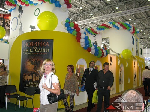 Компания Росмэн Выставка Международная книжная выставка - ярмарка