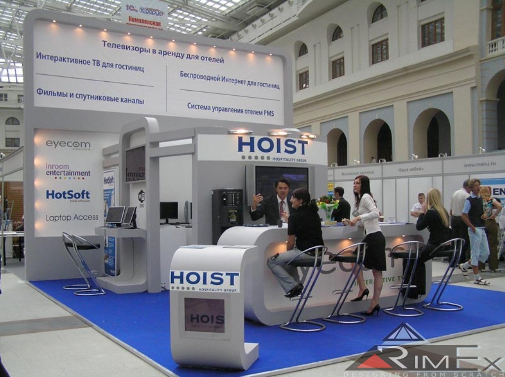 Компания Hoist Выставка HotelExpo