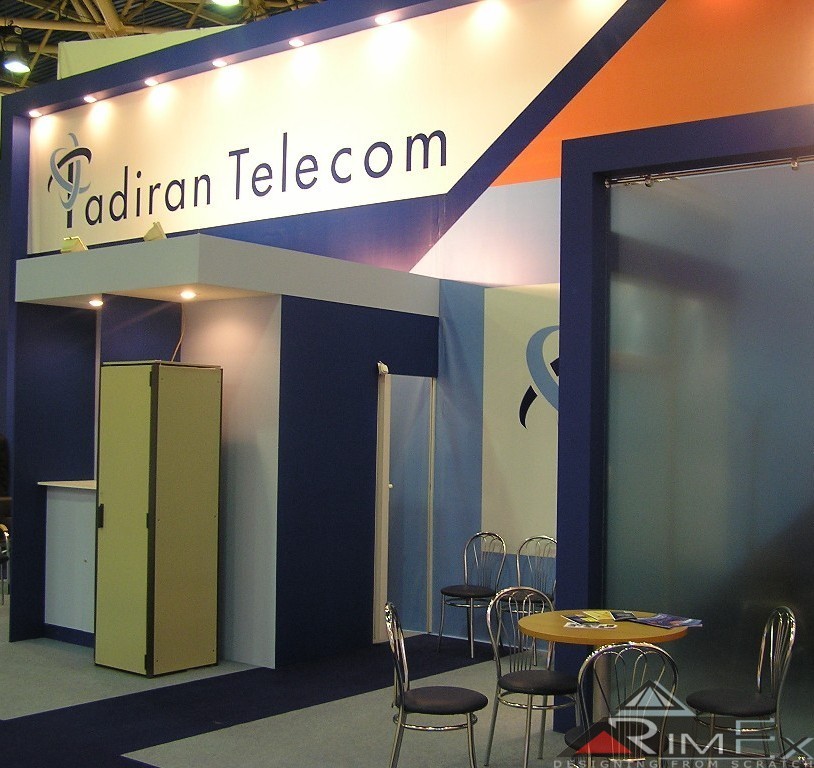 Компания Tadiran Telecom Выставка Связь Экспокомм