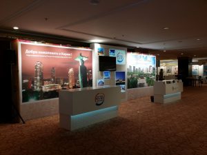 Российско-Корейский туристический Форум
