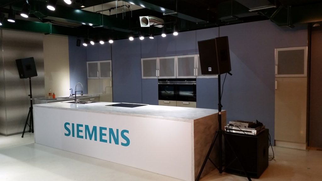 Siemens. Презентация техники для кухни