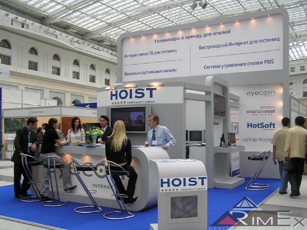 Компания Hoist Выставка HotelExpo