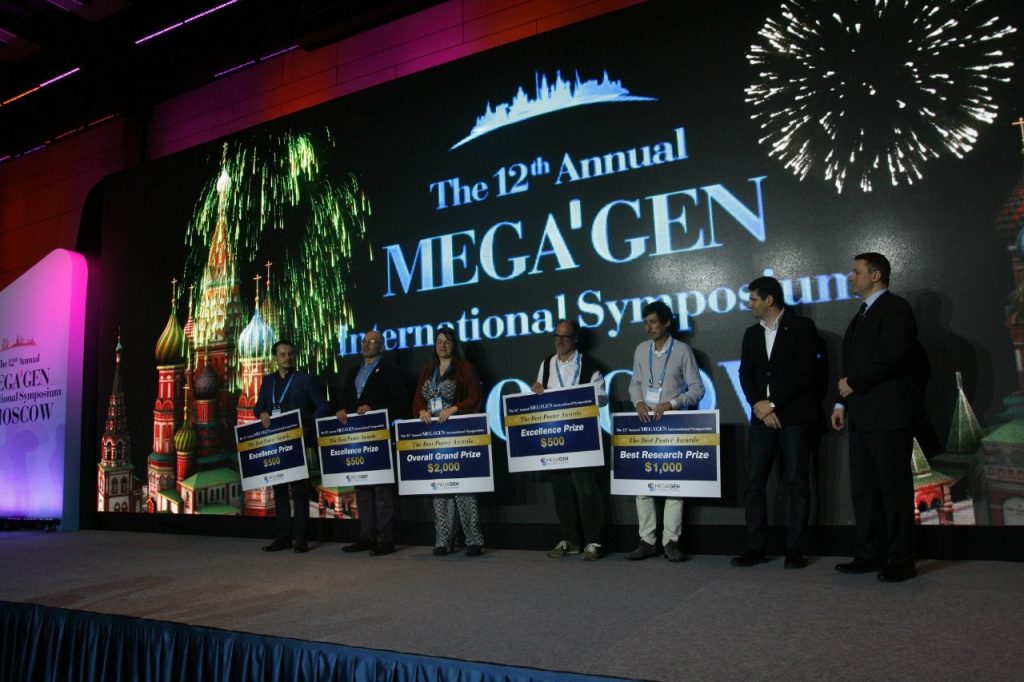 Megagen. 12 international symposium in Mosco