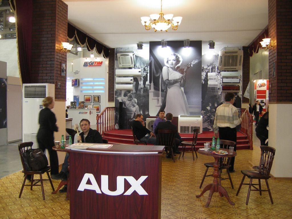 Выставочный стенд для AUX