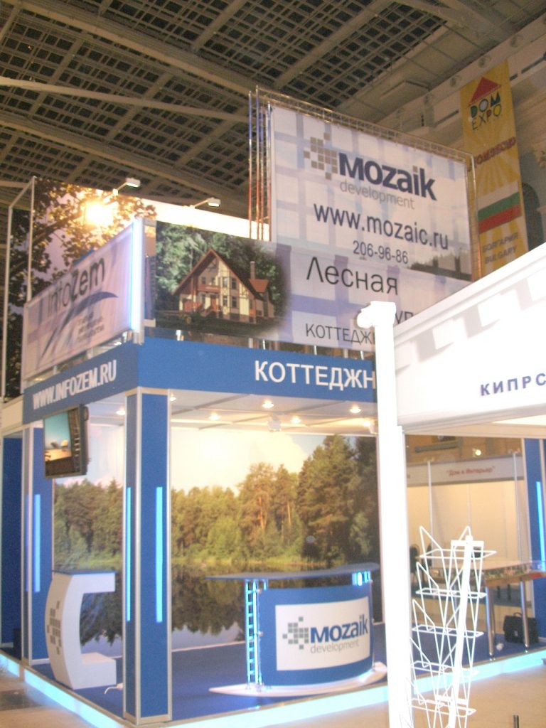 Выставочный стенд для Mozaik