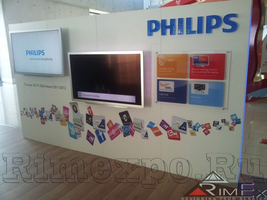 Оформление магазина Philips