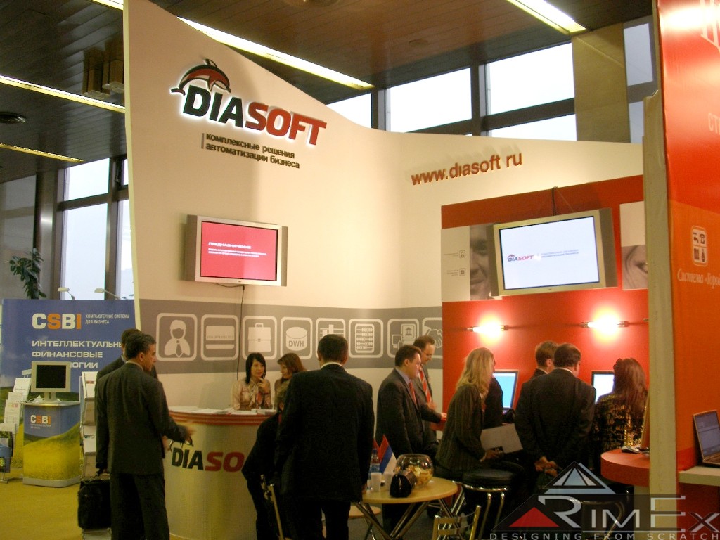 Компания DIASoft Выставка Международный банковский форум